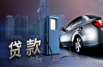 北京36汽车抵押贷款 北京36不押车 现场放款 